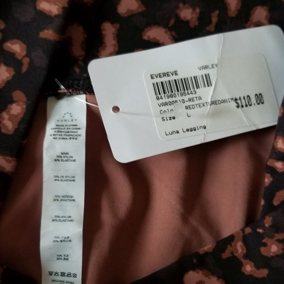 VARLEY Luna 7/8 Workout Leggings in Textured Animal Print - Picture 4 of 13